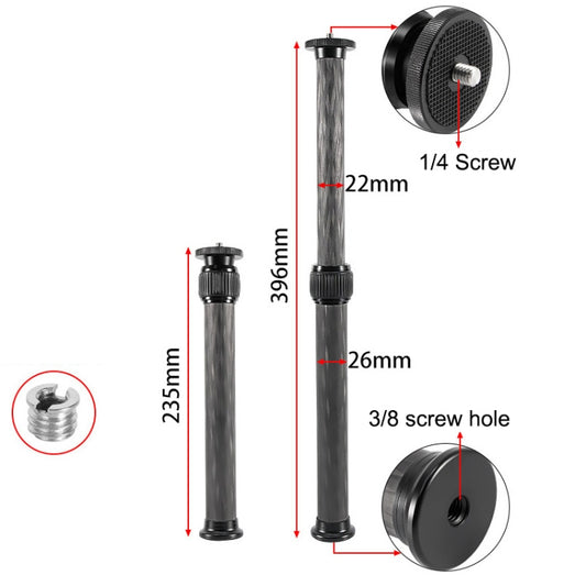 BEXIN P262C 235mm-396mm Tripod Extension Pole Carbon Fiber Center Column Tripod Extender