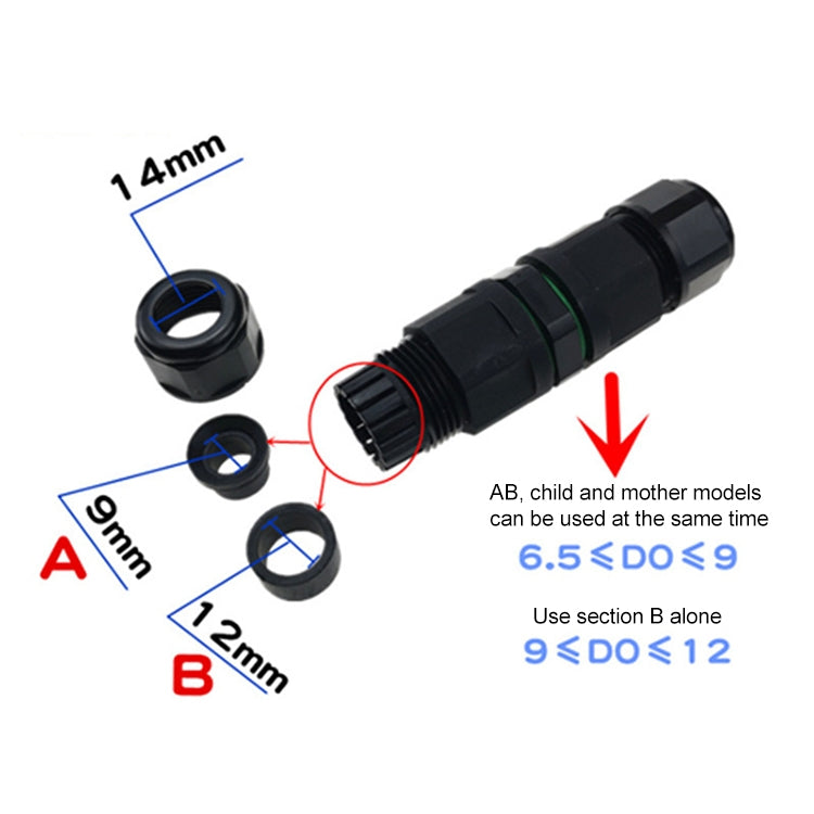 موصل كابل مستقيم ثلاثي الدبابيس مقاوم للماء IP68 XY-17، XY17