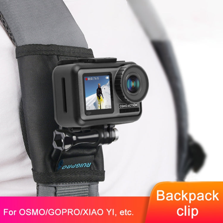 مشبك تثبيت على الظهر من RUIGPRO مزود بحلقة وخطاف مع برغي لكاميرات GoPro وInsta360 وDJI وغيرها من كاميرات الحركة، مشبك تثبيت على الظهر وخطاف مع برغي لكاميرات GoPro وInsta360 وDJI وغيرها من كاميرات الحركة
