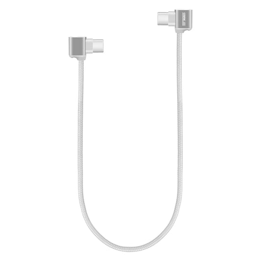 كابل نقل بيانات STARTRC ثنائي الاتجاه من USB-C إلى Type-C/USB-C لطائرة DJI Mavic Air 2 / Air 2S / Mini 2، الطول: 30 سم، النوع C
