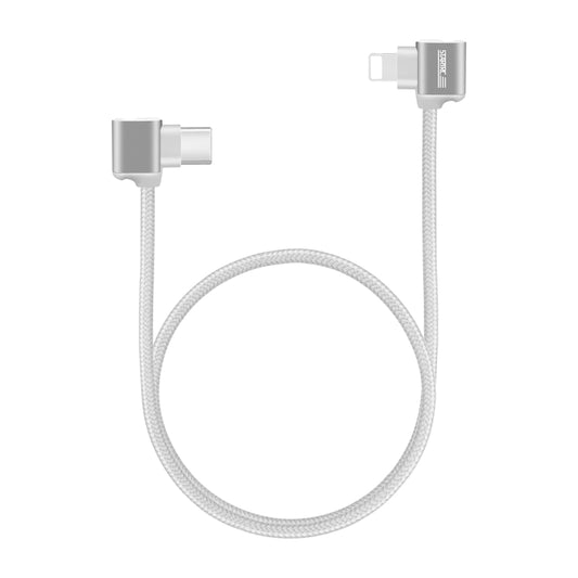 كابل نقل بيانات STARTRC من النوع C / USB-C إلى 8 دبابيس ثنائي الاتجاه لطائرة DJI Mavic Air 2 / Air 2S / Mini 2، الطول: 30 سم، 8 دبابيس