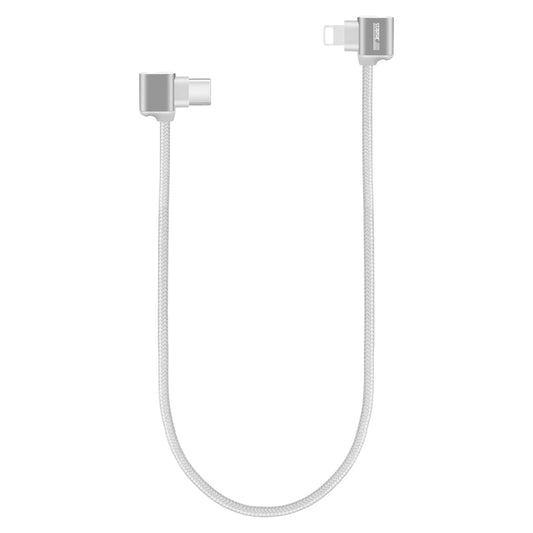 كابل نقل بيانات STARTRC من النوع C / USB-C إلى 8 دبابيس ثنائي الاتجاه لطائرة DJI Mavic Air 2 / Air 2S / Mini 2، الطول: 30 سم، 8 دبابيس