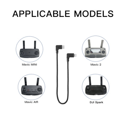 كابل بيانات RCSTQ ميكرو USB إلى 8 دبابيس من النايلون المنسوج بطول 29 سم لجهاز التحكم عن بعد DJI Mavic Mini / Air / Spark وMavic 2 Pro وZoom، وiPhone وiPad