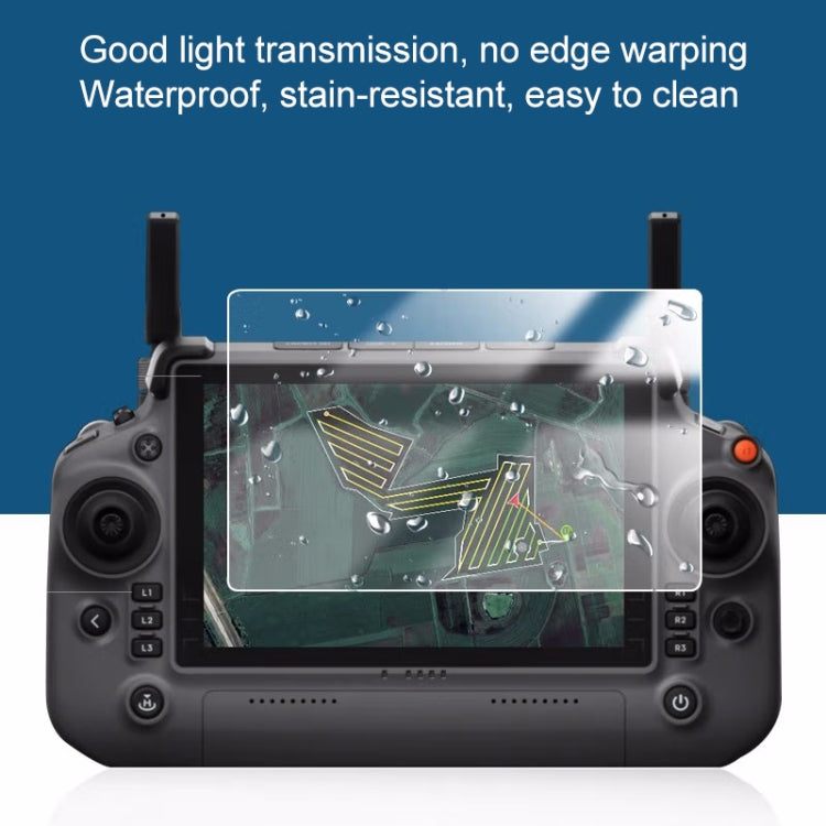 غشاء شاشة مقاوم للانفجار من الزجاج المقوى لجهاز التحكم عن بعد DJI T40، لجهاز التحكم عن بعد DJI T40
