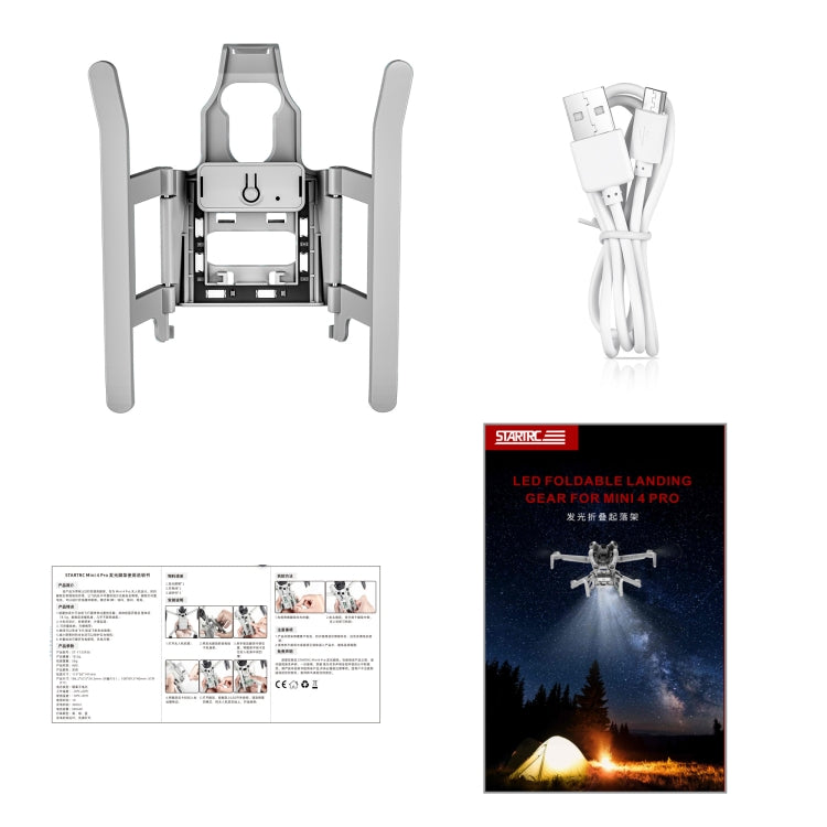 رف تدريب معدات الهبوط المرتفع القابل للطي من STARTRC LED لـ DJI Mini 4 Pro، لـ DJI Mini 4 Pro LED
