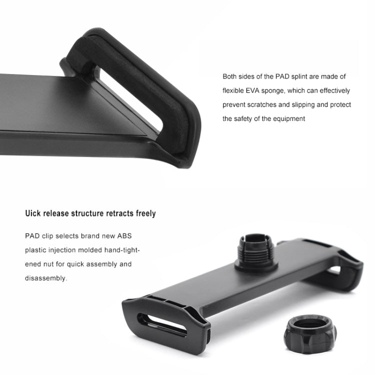 حامل جهاز لوحي للتحكم عن بعد للطائرات بدون طيار من PGYTECH P-MRC-010 لـ DJI Mavic 2/Air 2/Mini، لـ DJI Mavic 2/Air 2/Mini