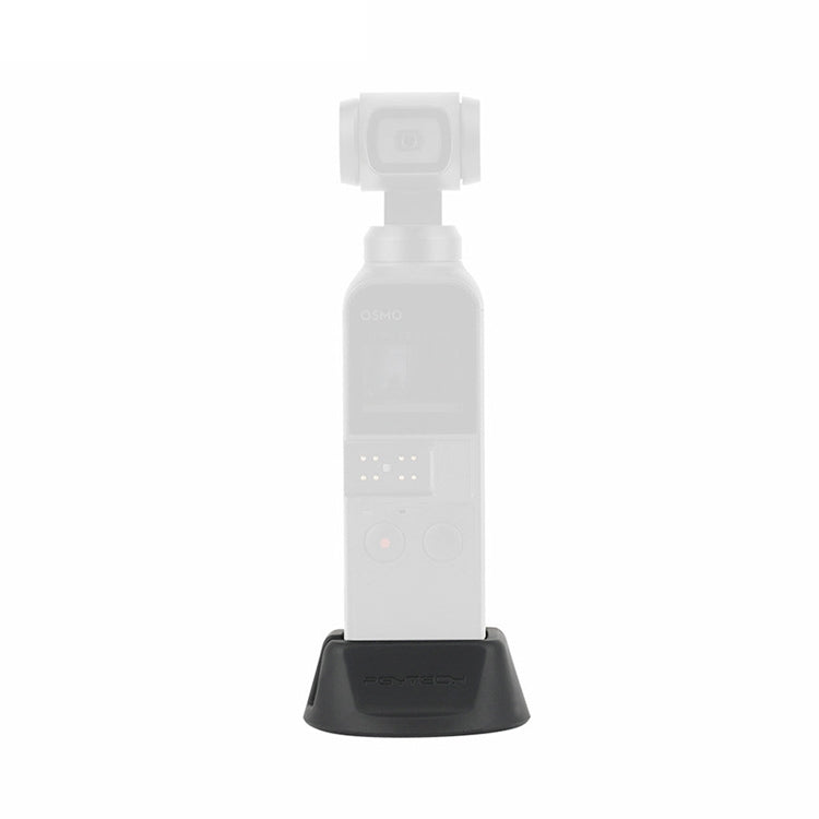 مجموعة تثبيت قاعدة ثابتة P-18C-035 من PGYTECH لكاميرا DJI Osmo Pocket، P-18C-035