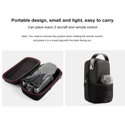 حقيبة تخزين صغيرة محمولة PGYTECH P-HA-032 لطائرة DJI Mavic 2، P-HA-032