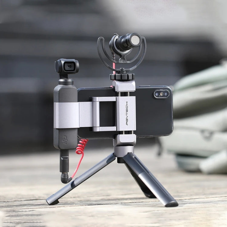 حامل تثبيت الهاتف المحمول من سبائك الألومنيوم PGYTECH P-18C-029+ لجيب DJI OSMO، P-18C-029