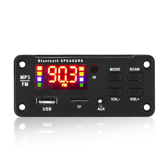 JX-916BT 12V 50W Color Screen Car MP3 Player,Support Bluetooth / FM / Call / Recording, JX-916BT