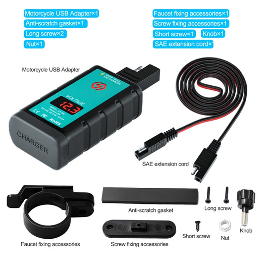 WUPP ZH-1422A2 DC12-24V Motorcycle Square Dual USB Fast Charging Charger with Switch + Voltmeter + Integrated SAE Socket + 1m SAE Socket Cable, ZH-1422A2