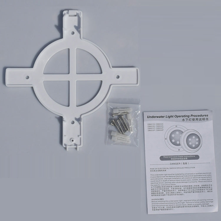 ABS Plastic Swimming Pool Wall Lamp Underwater Light