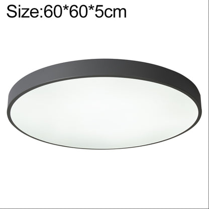 Macaron LED Round Ceiling Lamp, White Light