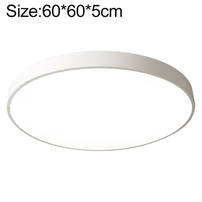 Macaron LED Round Ceiling Lamp, White Light