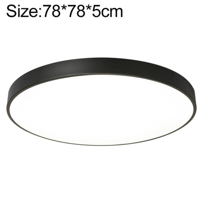 Macaron LED Round Ceiling Lamp, Stepless Dimming