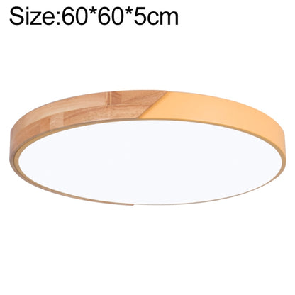 Wood Macaron LED Round Ceiling Lamp, Stepless Dimming