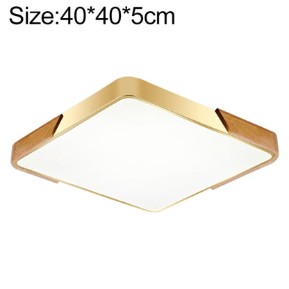 Wood Macaron LED Square Ceiling Lamp, White Light, 30cm, 40cm, 50cm, 60cm