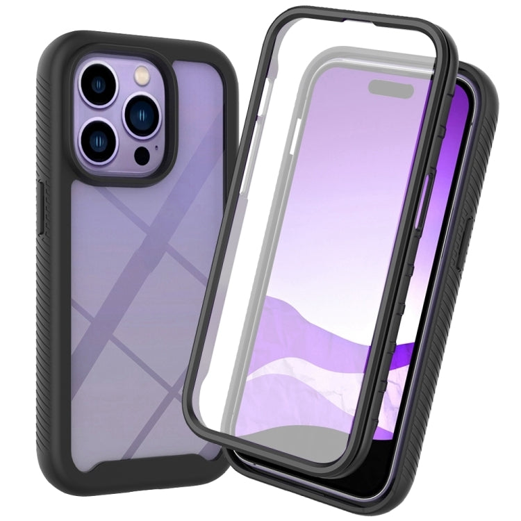 جراب هاتف هجين كامل الجسم مقاوم للصدمات بتصميم سماء مرصعة بالنجوم، مناسب لأجهزة iPhone 14 وiPhone 14 Pro وiPhone 14 Plus وiPhone 14 Pro Max