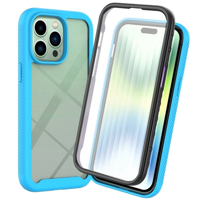جراب هاتف هجين كامل الجسم مقاوم للصدمات بتصميم سماء مرصعة بالنجوم، مناسب لأجهزة iPhone 14 وiPhone 14 Pro وiPhone 14 Plus وiPhone 14 Pro Max