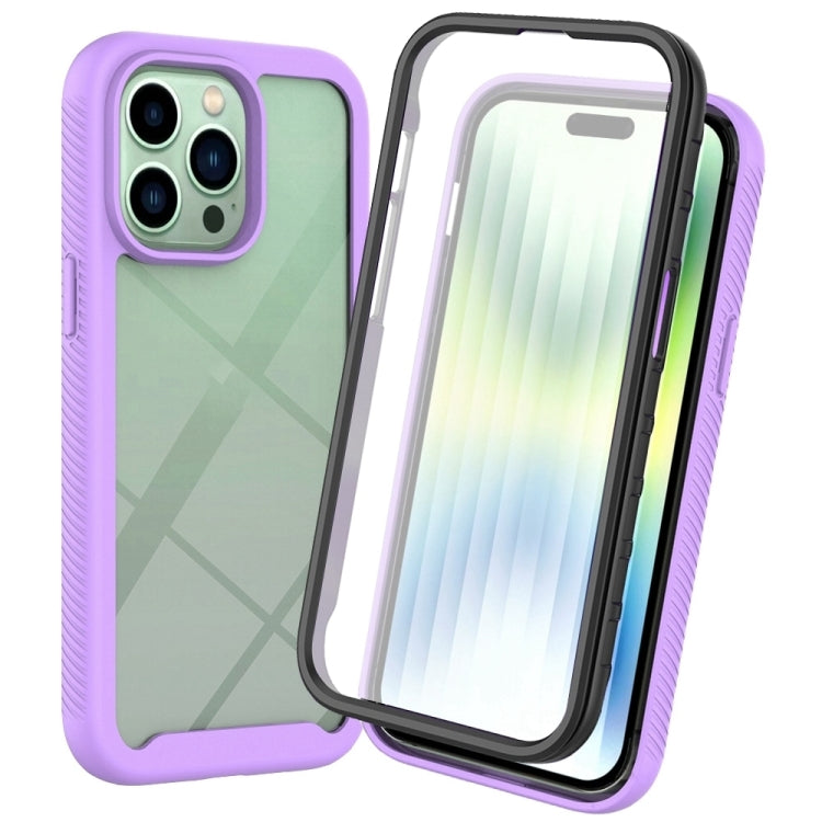 جراب هاتف هجين كامل الجسم مقاوم للصدمات بتصميم سماء مرصعة بالنجوم، مناسب لأجهزة iPhone 14 وiPhone 14 Pro وiPhone 14 Plus وiPhone 14 Pro Max