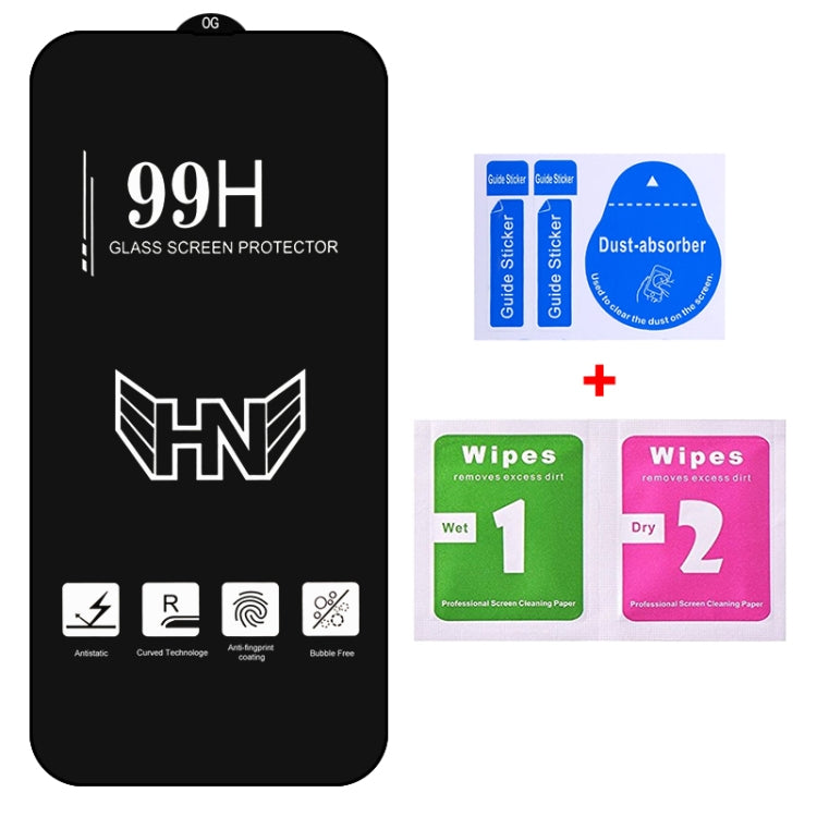 غشاء زجاجي مقوى كامل الشاشة من الألومنيوم عالي الجودة، مناسب لهاتف iPhone 14 (قطعة واحدة)، لهاتف iPhone 14 Plus (قطعة واحدة)، لهاتف iPhone 14 Pro (قطعة واحدة)، لهاتف iPhone 14 Pro Max (قطعة واحدة)