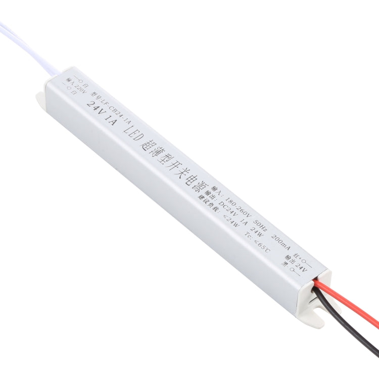 LED Long Strip Switching Power Supply