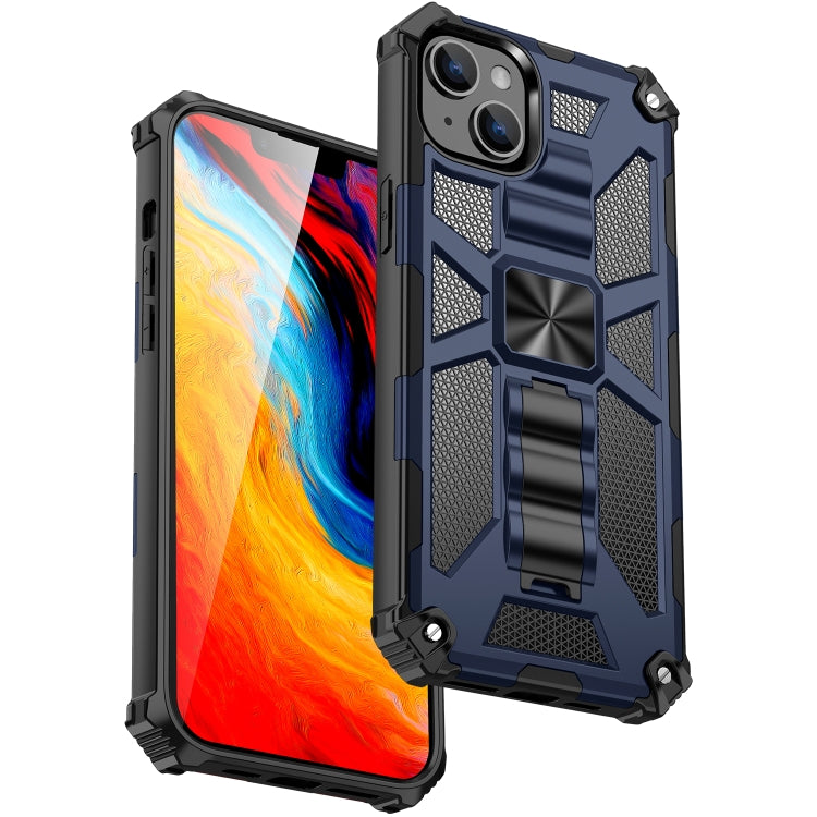 جراب هاتف مغناطيسي مقاوم للصدمات من ارمور مصنوع من مادة TPU + PC مع حامل، لهاتف iPhone 14، وiPhone 14 Pro، وiPhone 14 Pro Max، وiPhone 14 Plus