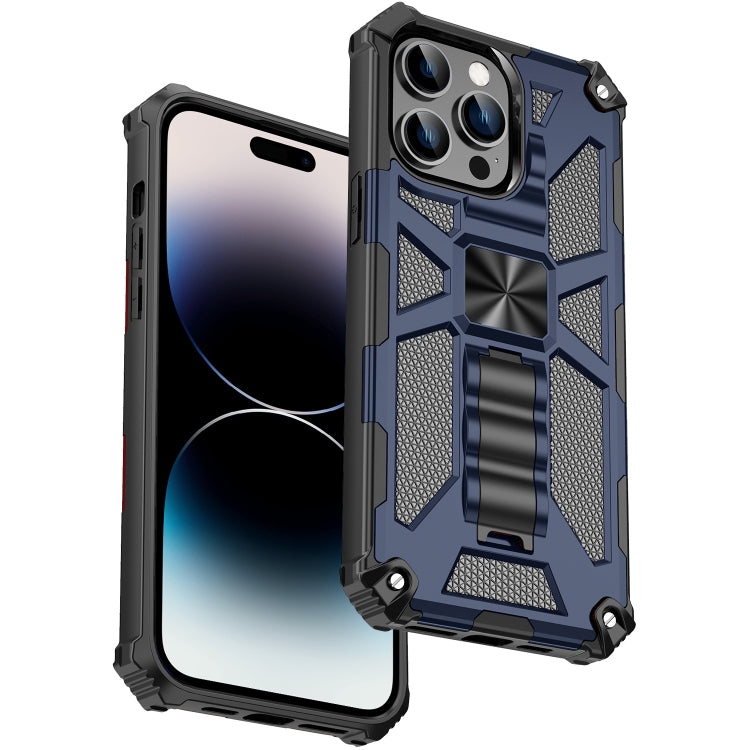 جراب هاتف مغناطيسي مقاوم للصدمات من ارمور مصنوع من مادة TPU + PC مع حامل، لهاتف iPhone 14، وiPhone 14 Pro، وiPhone 14 Pro Max، وiPhone 14 Plus