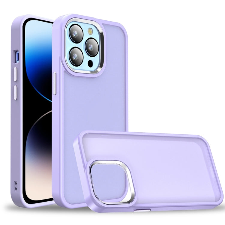 Charm Pupil Frosted Skin Feel Phone Case, For iPhone 14, For iPhone 14 Plus, For iPhone 14 Pro, For iPhone 14 Pro Max
