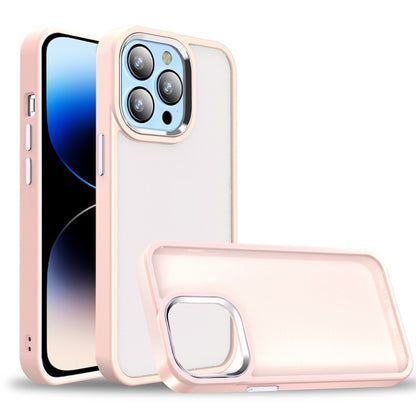 Charm Pupil Frosted Skin Feel Phone Case, For iPhone 14, For iPhone 14 Plus, For iPhone 14 Pro, For iPhone 14 Pro Max