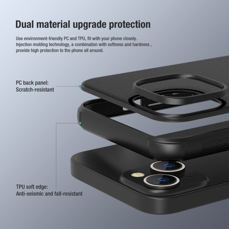 جراب هاتف NILLKIN Frosted Shield Pro PC + TPU، لهاتف iPhone 14، وiPhone 14 Plus، وiPhone 14 Pro، وiPhone 14 Pro Max