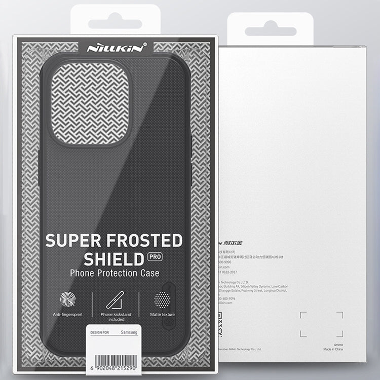 جراب هاتف NILLKIN Frosted Shield Pro PC + TPU، لهاتف iPhone 14، وiPhone 14 Plus، وiPhone 14 Pro، وiPhone 14 Pro Max