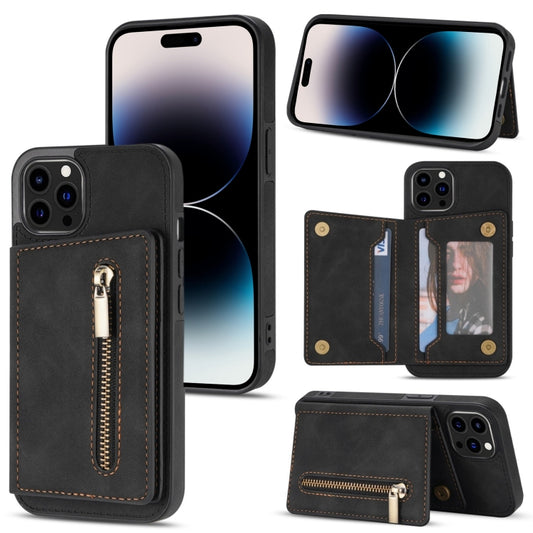 جراب هاتف بحامل بطاقات بسحاب، لهاتف iPhone 14 Pro Max، لهاتف iPhone 14 Pro، لهاتف iPhone 14، لهاتف iPhone 14 Plus