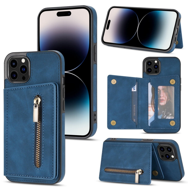 جراب هاتف بحامل بطاقات بسحاب، لهاتف iPhone 14 Pro Max، لهاتف iPhone 14 Pro، لهاتف iPhone 14، لهاتف iPhone 14 Plus