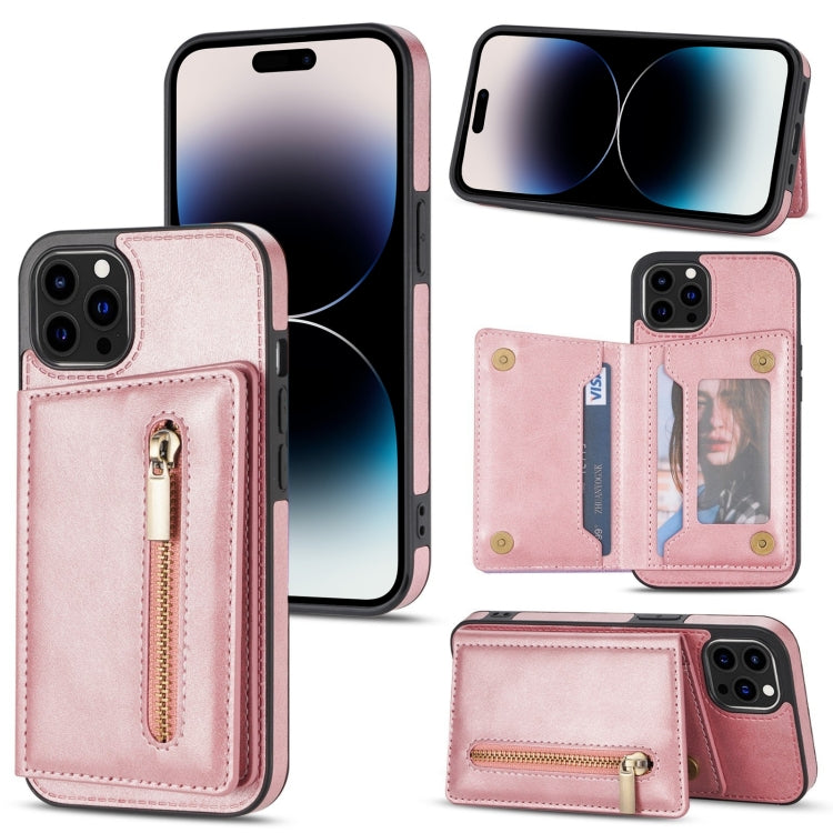 جراب هاتف بحامل بطاقات بسحاب، لهاتف iPhone 14 Pro Max، لهاتف iPhone 14 Pro، لهاتف iPhone 14، لهاتف iPhone 14 Plus