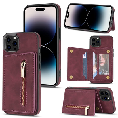 جراب هاتف بحامل بطاقات بسحاب، لهاتف iPhone 14 Pro Max، لهاتف iPhone 14 Pro، لهاتف iPhone 14، لهاتف iPhone 14 Plus