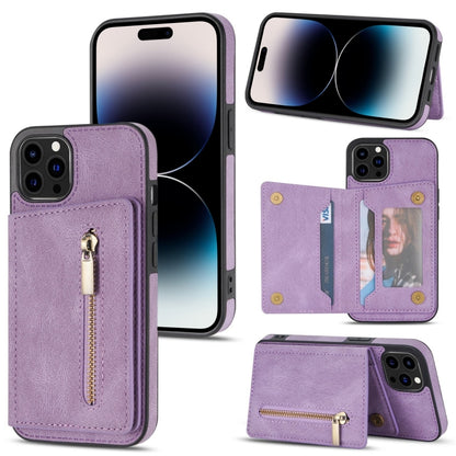 جراب هاتف بحامل بطاقات بسحاب، لهاتف iPhone 14 Pro Max، لهاتف iPhone 14 Pro، لهاتف iPhone 14، لهاتف iPhone 14 Plus