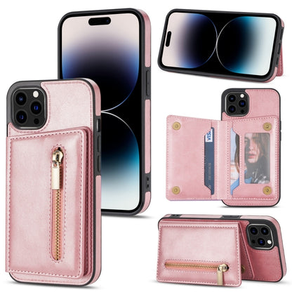 جراب هاتف بحامل بطاقات بسحاب، لهاتف iPhone 14 Pro Max، لهاتف iPhone 14 Pro، لهاتف iPhone 14، لهاتف iPhone 14 Plus