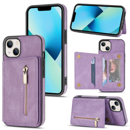 جراب هاتف بحامل بطاقات بسحاب، لهاتف iPhone 14 Pro Max، لهاتف iPhone 14 Pro، لهاتف iPhone 14، لهاتف iPhone 14 Plus