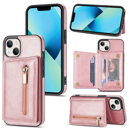جراب هاتف بحامل بطاقات بسحاب، لهاتف iPhone 14 Pro Max، لهاتف iPhone 14 Pro، لهاتف iPhone 14، لهاتف iPhone 14 Plus