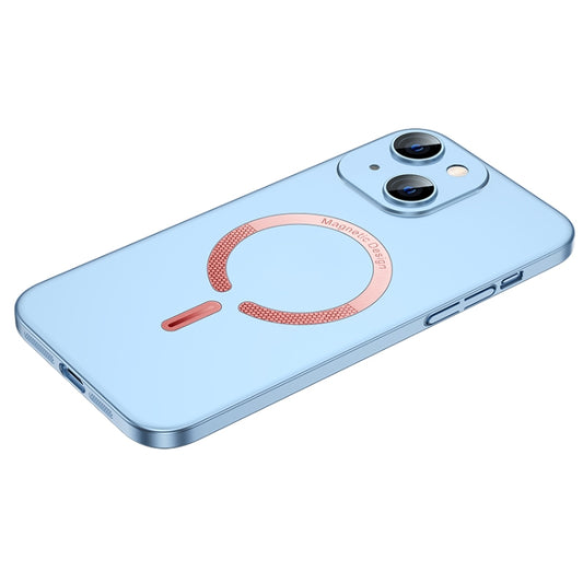 Cool Series Magsafe Magnetic Frosted PC Phone Case, For iPhone 14, For iPhone 13, For iPhone 13 Pro Max, For iPhone 12, For iPhone 12 Pro, For iPhone 12 Pro Max, For iPhone 14 Pro Max, For iPhone 13 Pro