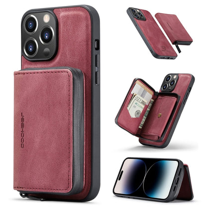 جراب هاتف من الجلد بسحاب مغناطيسي من JEEHOOD، مناسب لأجهزة iPhone 14 وiPhone 14 Plus وiPhone 14 Pro وiPhone 14 Pro Max