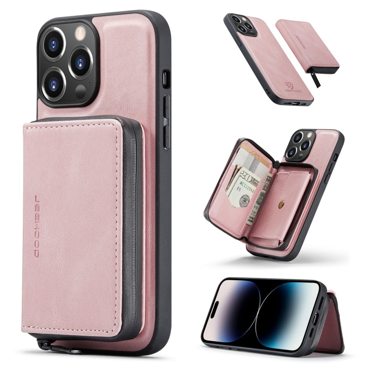 جراب هاتف من الجلد بسحاب مغناطيسي من JEEHOOD، مناسب لأجهزة iPhone 14 وiPhone 14 Plus وiPhone 14 Pro وiPhone 14 Pro Max