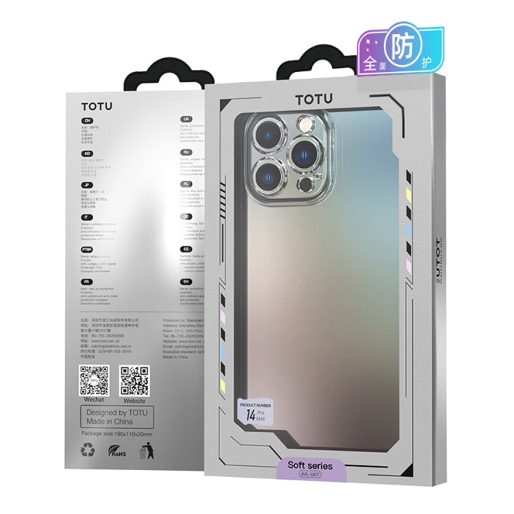 جراب هاتف TOTUDESIGN AA-067 Soft Series TPU، مناسب لأجهزة iPhone 14 وiPhone 14 Plus وiPhone 14 Pro وiPhone 14 Pro Max