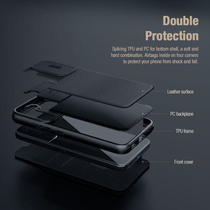 NILLKIN QIN Series Pro Leather Phone Case, For iPhone 14 Pro, For iPhone 14 Pro Max