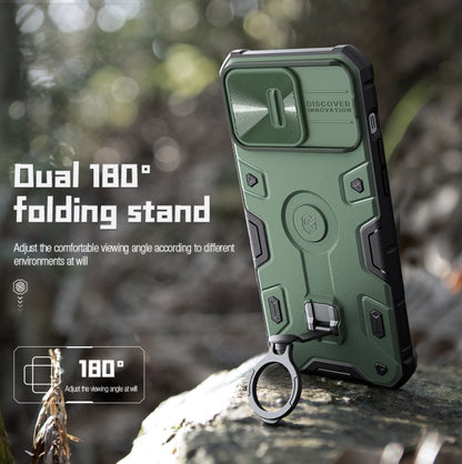 NILLKIN CamShield Armor Pro Magnetic Phone Case, For iPhone 14 Pro, For iPhone 14 Plus