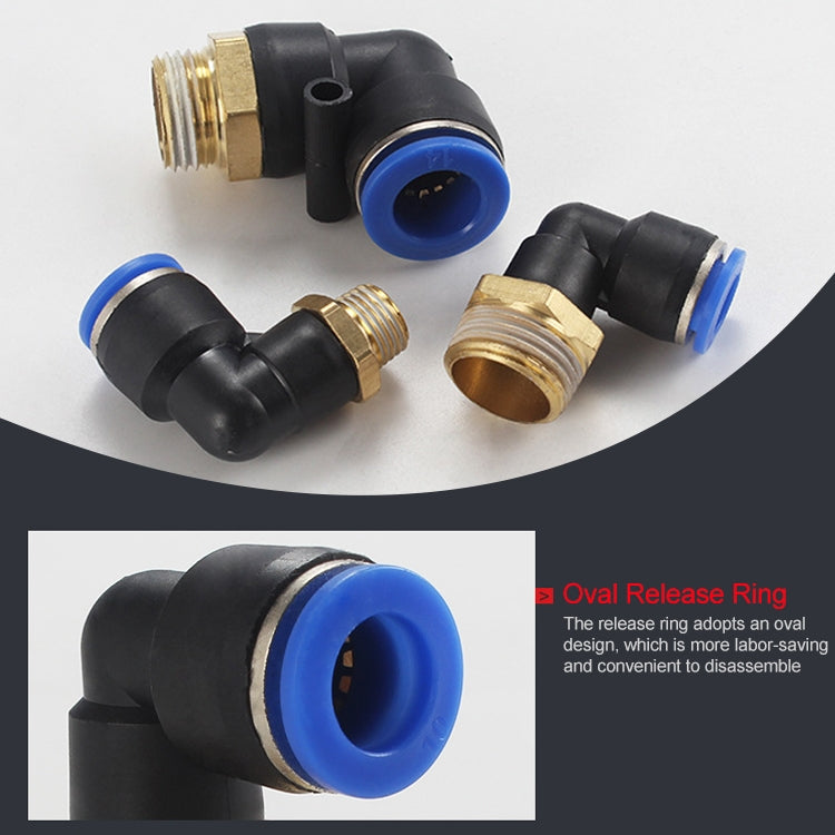 PL6-04 LAIZE 2pcs Male Thread Elbow Pneumatic Quick Fitting Connector, PL4-01 (10pcs), PL4-02 (10pcs), PL4-M5 (10pcs), PL6-01 (10pcs), PL6-02 (10pcs), PL6-03 (10pcs), PL6-04 (2pcs), PL6-M5 (10pcs), PL8-01 (10pcs), PL8-02 (10pcs), PL8-03 (10pcs)��������...