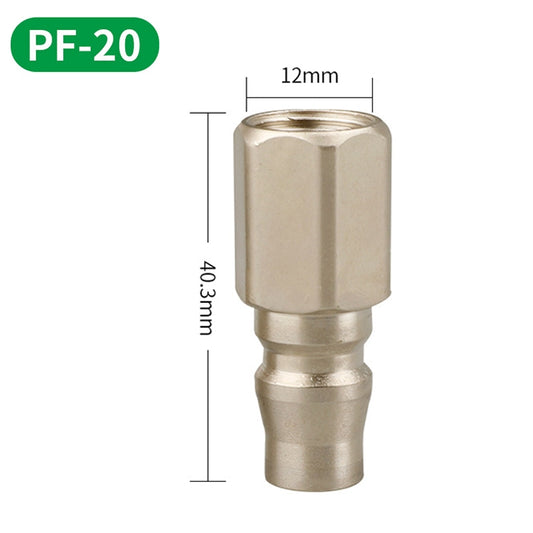 10pcs C-type Self-lock Pneumatic Quick Fitting Connector, PF-20, PH-20, PM-20, PP-20, SF-20, SH-20, SM-20, SP-20, PF-30, PH-30, PM-30, PP-30, SF-30, SH-30, SM-30, SP-30, PF-40, PH-40, PM-40, PP-40, SF-40, SH-40, SM-40, SP-40, SF+PF-20, SF+PF-30, SF+PF-...