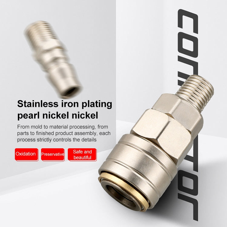 10pcs C-type Self-lock Pneumatic Quick Fitting Connector, PF-20, PH-20, PM-20, PP-20, SF-20, SH-20, SM-20, SP-20, PF-30, PH-30, PM-30, PP-30, SF-30, SH-30, SM-30, SP-30, PF-40, PH-40, PM-40, PP-40, SF-40, SH-40, SM-40, SP-40, SF+PF-20, SF+PF-30, SF+PF-...