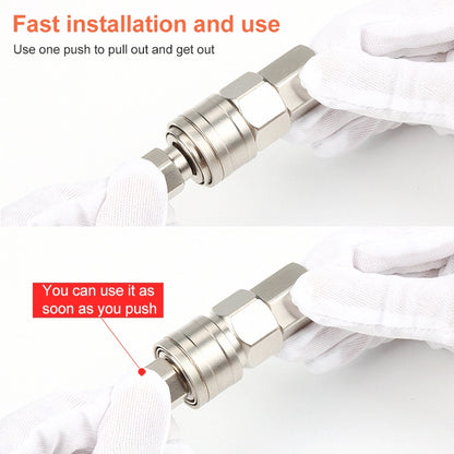 10pcs C-type Self-lock Pneumatic Quick Fitting Connector, PF-20, PH-20, PM-20, PP-20, SF-20, SH-20, SM-20, SP-20, PF-30, PH-30, PM-30, PP-30, SF-30, SH-30, SM-30, SP-30, PF-40, PH-40, PM-40, PP-40, SF-40, SH-40, SM-40, SP-40, SF+PF-20, SF+PF-30, SF+PF-...